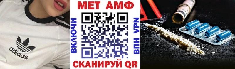 Купить закладки  Заполярный  Amphetamine 98% 