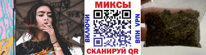 БУТИРАТ BDO 33%  Купить где  Заполярный 