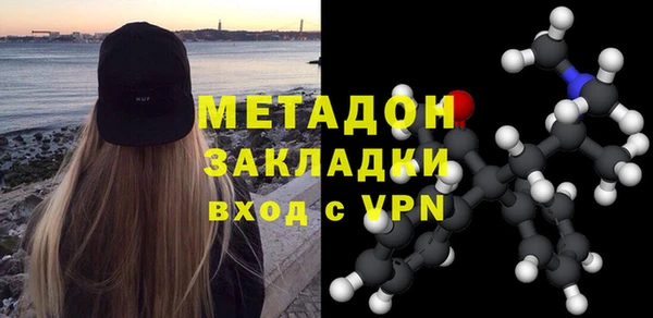 мефедрон мука Коряжма