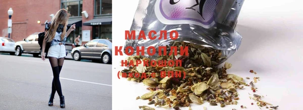 мефедрон мука Коряжма