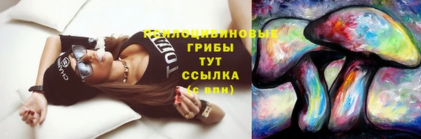 мефедрон мука Коряжма