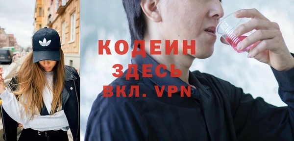 jwh Корсаков