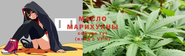 мдпв Костерёво