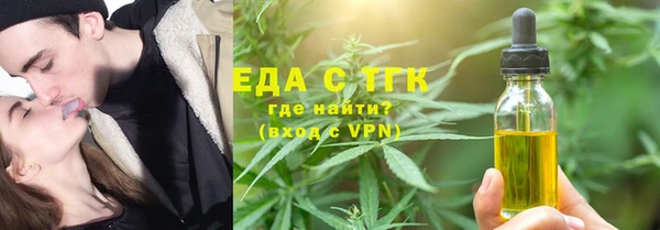 jwh Корсаков