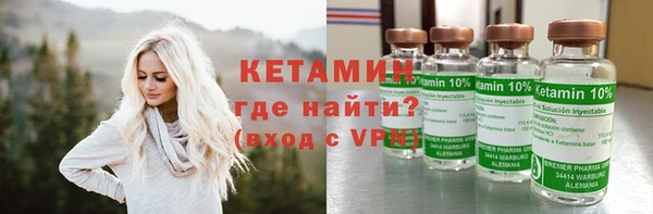 мдпв Костерёво