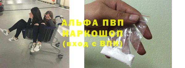 мефедрон мука Коряжма