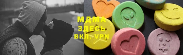 jwh Корсаков