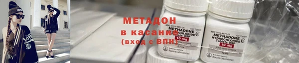 мефедрон мука Коряжма