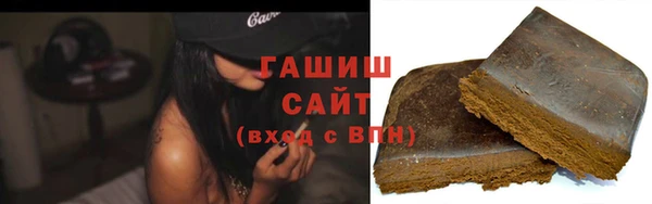 мефедрон мука Коряжма