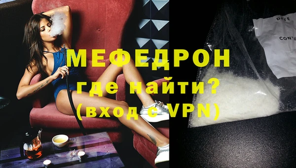 jwh Корсаков