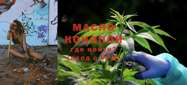 мдпв Костерёво