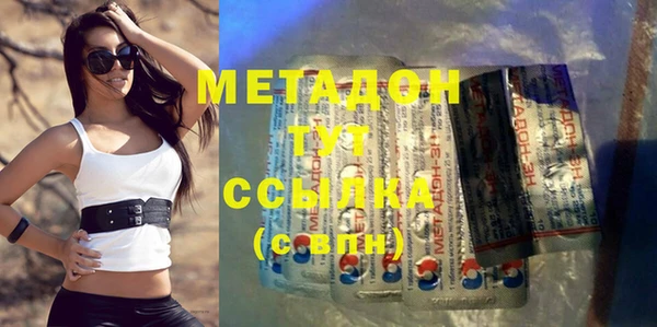 мефедрон мука Коряжма
