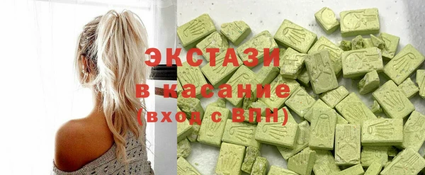 мефедрон мука Коряжма