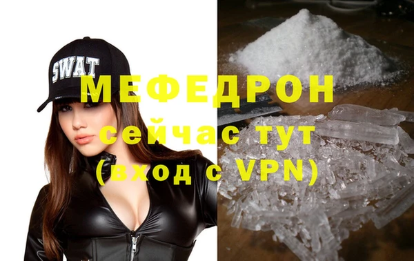 мдпв Костерёво