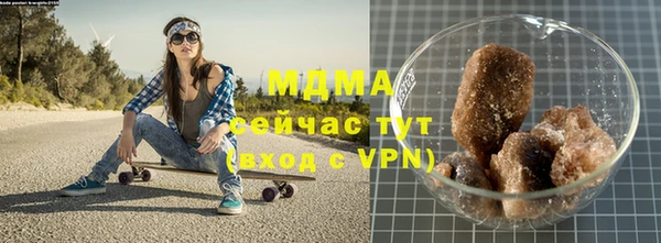 мдпв Костерёво