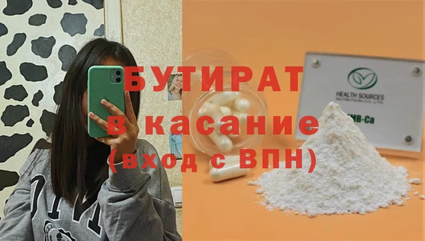 jwh Корсаков