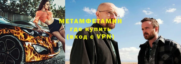 jwh Корсаков