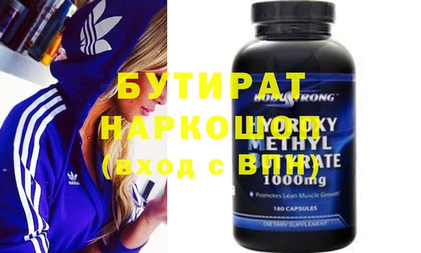jwh Корсаков