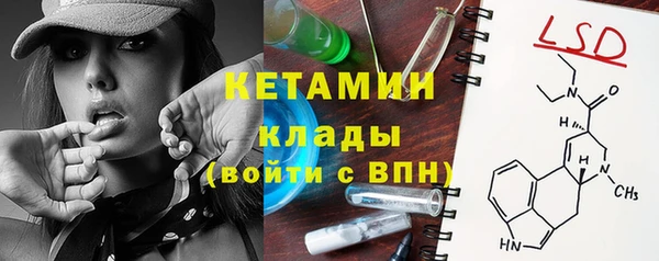 мдпв Костерёво