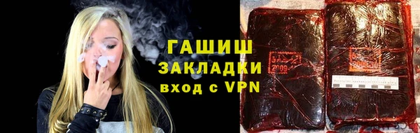 мдпв Костерёво