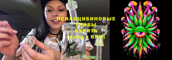 мефедрон мука Коряжма