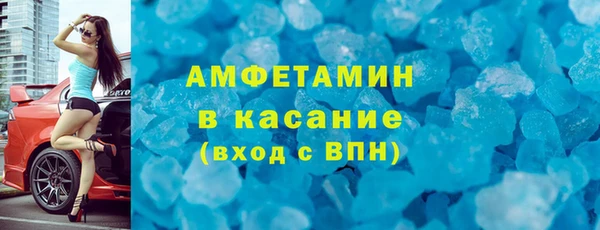 мдпв Костерёво