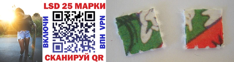 Марки N-bome 1,8мг Купить где Заполярный