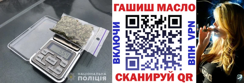 Купить закладки Заполярный Дистиллят ТГК концентрат